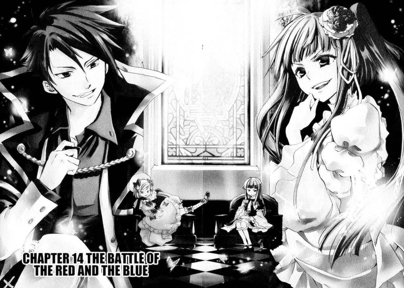 Umineko no Naku Koro ni Chiru Episode 6: Dawn of the Golden Witch Chapter 14 3